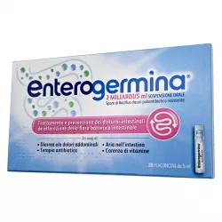Энтерожермина суспензия д/перор. 2млрд 5мл N20 фото
