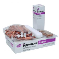 Рапамун (Сиролимус) р-р д/приема внутрь 1 мг/1 мл фл. 60мл в Казани и области фото