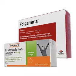 Феррофольгамма (Ферро-Фольгамма, Ferro Folgamma) капсулы №50 в Казани и области фото