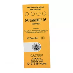 Нотакель D5 (Notakehl D5) табл. 20шт в Казани и области фото