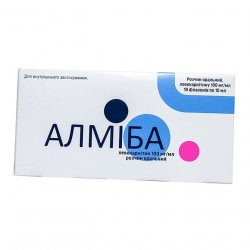 Алмиба сироп для детей 100 мг/мл 10 мл №10 в Казани и области фото