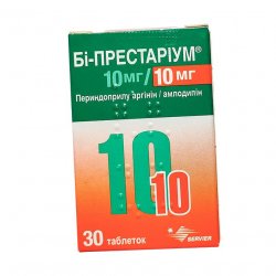 Би-Престариум табл. 10мг/10мг №30 в Казани и области фото