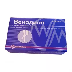 Венодиол таб. N60 в Казани и области фото