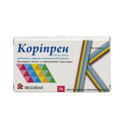 Корипрен табл. 10 мг/10 мг N56 в Казани и области фото
