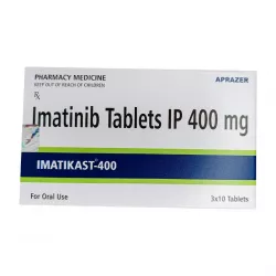 Иматиниб (Imatikast) :: аналог препарата Гливек, Винат 400мг таб. №30 в Казани и области фото