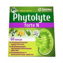 Фитолит форте Н (Phytolyte Forte N) капсулы №60 в Казани и области фото