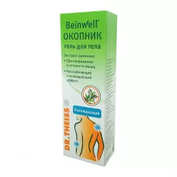Окопника (Живокоста) мазь Доктор Тайсс туба 100г в Казани и области фото