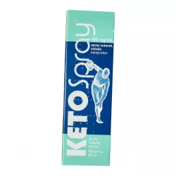 Кетоспрей форте (Ketospray Forte) 100мг/г 25г в Казани и области фото