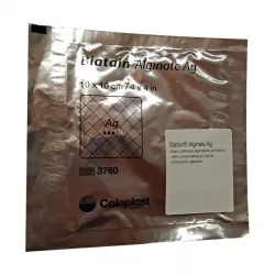 Биатен Аг (Biatain Ag Alginate) с серебром повязка 10х10см №1 в Казани и области фото