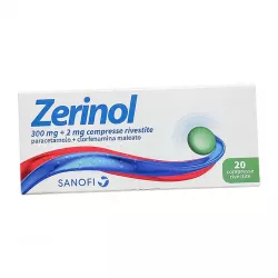 Зеринол Zerinol табл. №20 в Казани и области фото