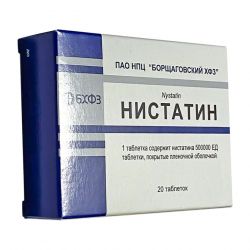 Нистатин таб. 500 000 ЕД №20 в Казани и области фото