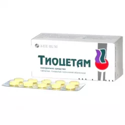 Тиоцетам форте табл. 400+100мг №60 в Казани и области фото