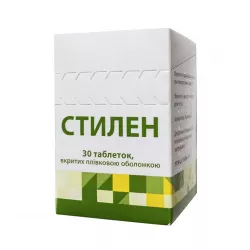 Стилен таб. (Стиллен) 60мг №30 в Казани и области фото