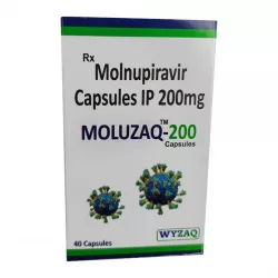 Молнупиравир:: Эсперавир аналог (Moluzaq-200) 200мг капсулы №40 в Казани и области фото