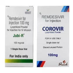 Ремдесивир (Jubi R / Corovir) :: аналог Ремдеформ :: лиофилизат для ин-ций 100мг №1 в Казани и области фото