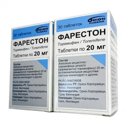 Фарестон 20мг таб. №30 в Казани и области фото