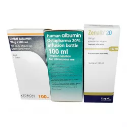 Альбумин человеческий Octapharma! 20% (200мг/мл) Австрия/Турция 100 мл в Казани и области фото