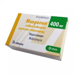 Макропен 400мг (Мидекамицин) таб. №16 в Казани и области фото
