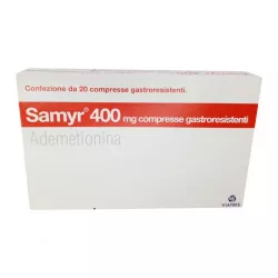 Самир 400 Samyr 400 таблетки (400мг) №20 в Казани и области фото