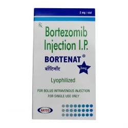 Бортезомиб 2 мг Борамилан аналог :: Bortezomib Bortenat (Индия) лиоф. №1 в Казани и области фото
