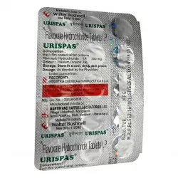 Флавоксат 200мг Urispas таб. №15 в Казани и области фото
