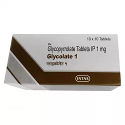 Гликопирролат таб. :: Glycolate 1мг №100 в Казани и области фото