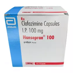 Клофазимин 100мг Hansepran капсулы №100 в Казани и области фото