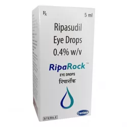 Рипасудил Riparock капли глазные 0,4% флакон 5мл в Казани и области фото