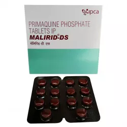 Примахин Malirid-DS 15мг таб. №7 в Казани и области фото