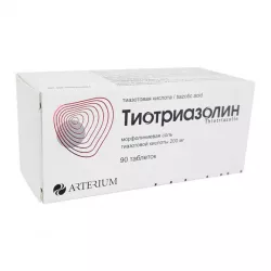 Тиотриазолин таб. 0,2г N90 в Казани и области фото