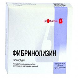 Фибринолизин амп. 300 ЕД N10 в Казани и области фото
