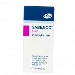 Заведос лиофилизат д/пригот р-ра д/в/в введения 5 мг фл 1 шт в Казани и области фото