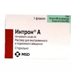 Интрон-А 6 доз 18млн. МЕ в Казани и области фото