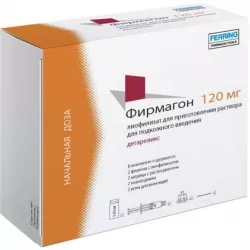 Фирмагон лиофилизат д/приготов р-ра д/п/к введения 120мг фл 2шт в Казани и области фото