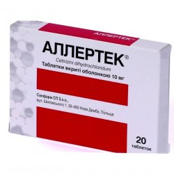 Аллертек таб. 10 мг N20 в Казани и области фото