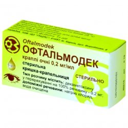 Офтальмодек (аналог Конъюнктин) глазные капли 0.2мг/мл фл. 5мл в Казани и области фото