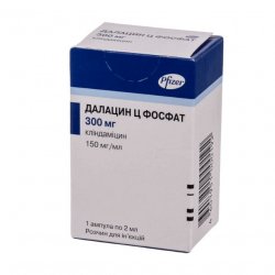 Далацин Ц фосфат р-р д/в/в и в/м введения 300 мг/2мл амп. 1шт в Казани и области фото