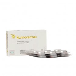 Колпосептин таб. ваг. N18 в Казани и области фото