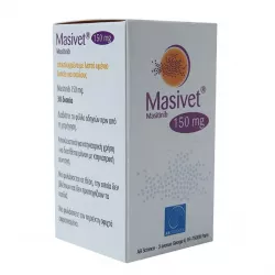 Масивет (Masivet) таблетки вет. 150мг №30 в Казани и области фото