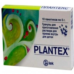 Плантекс гранулы для приготовления раствора 5г N10 в Казани и области фото