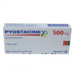 Пиостацин (Пристинамицин) таблетки 500мг №16 в Казани и области фото