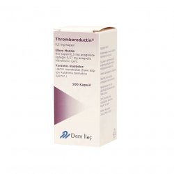 Тромборедуктин (Анагрелид) капс. 0,5 мг 100шт в Казани и области фото