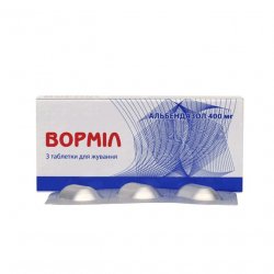 Вормил (аналог Альдазол, Альбендазол) жевательные таблетки 400 мг N3 в Казани и области фото